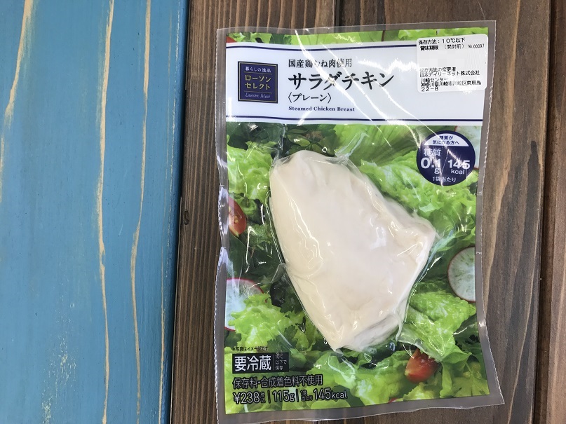 避けるべき食品