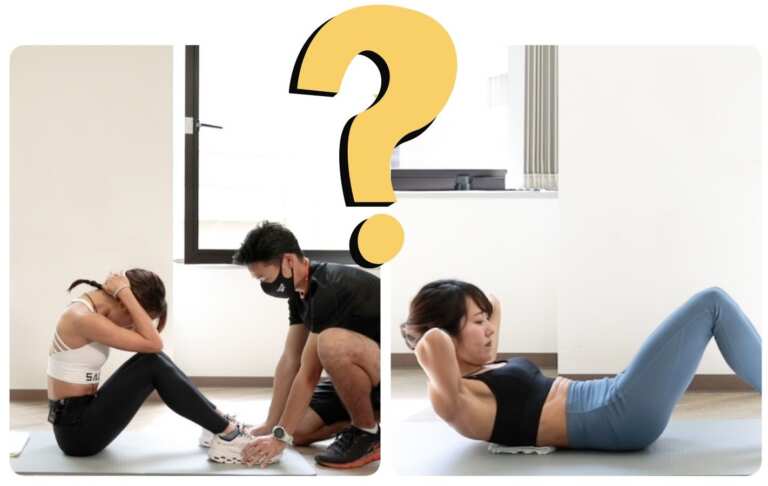 腹筋
