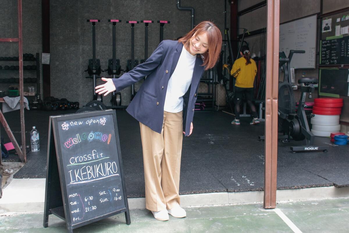 クロスフィット池袋 入口の写真