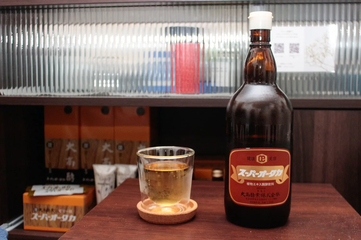 オリジナルの酵素ドリンク「スーパーオータカ」
