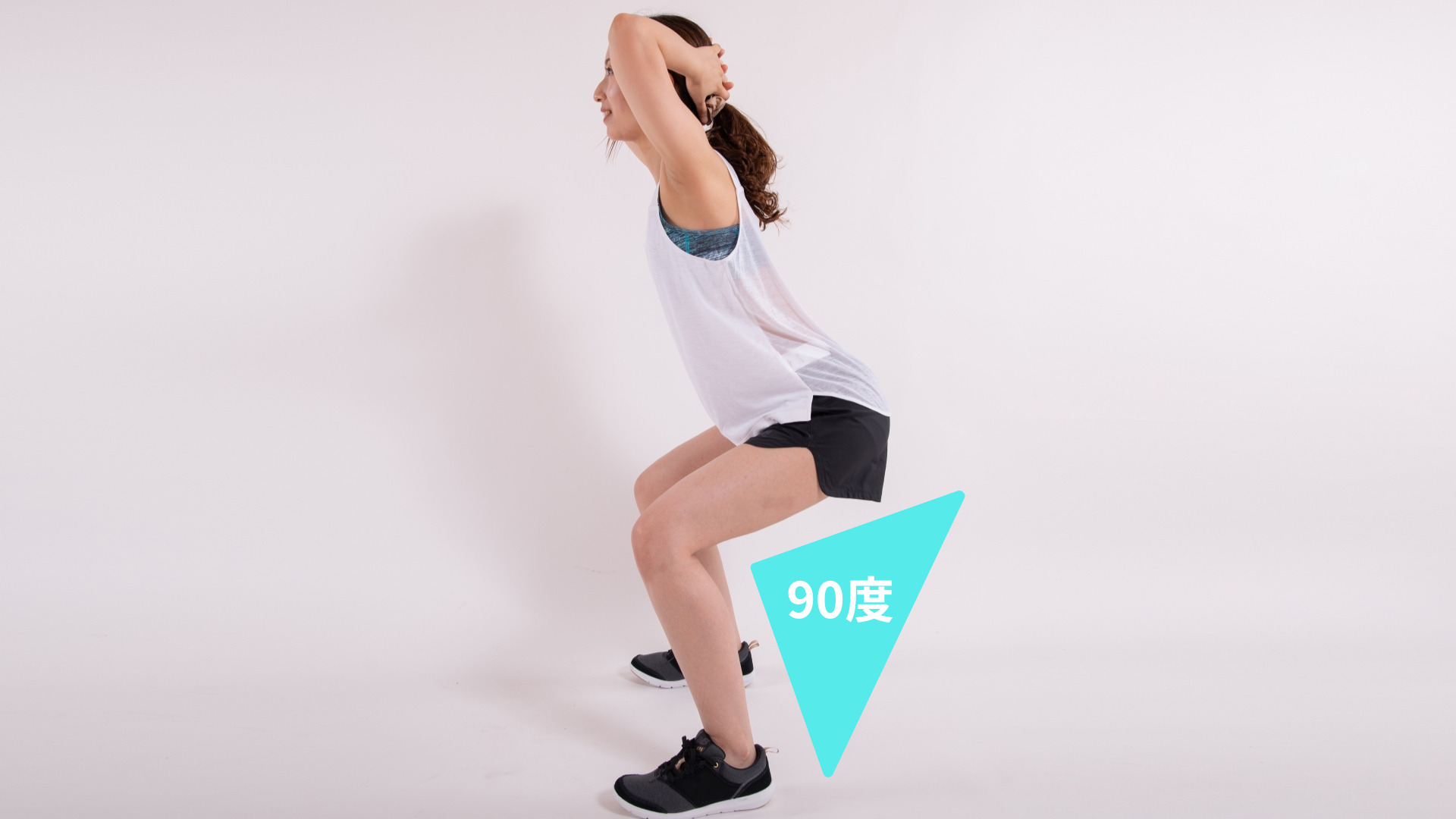 ハーフスクワット