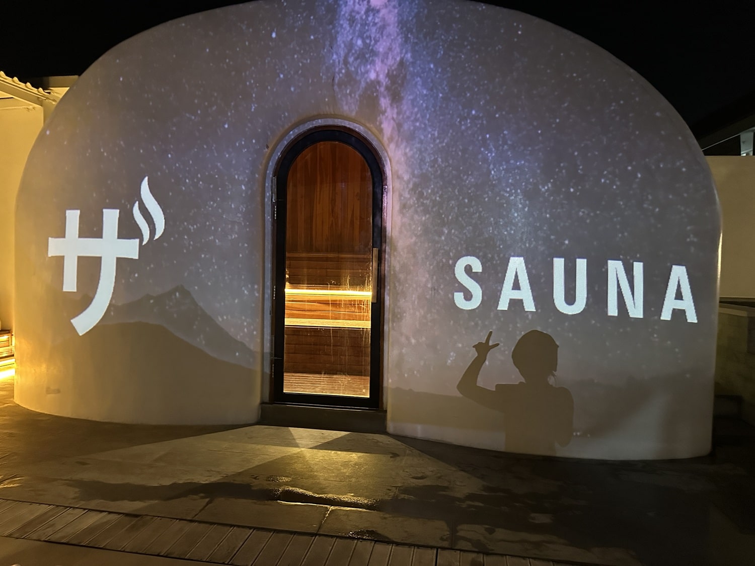 ザ SAUNA RENONのかまくら