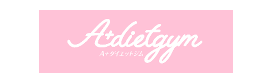 A+ダイエットジム上野本店のロゴ