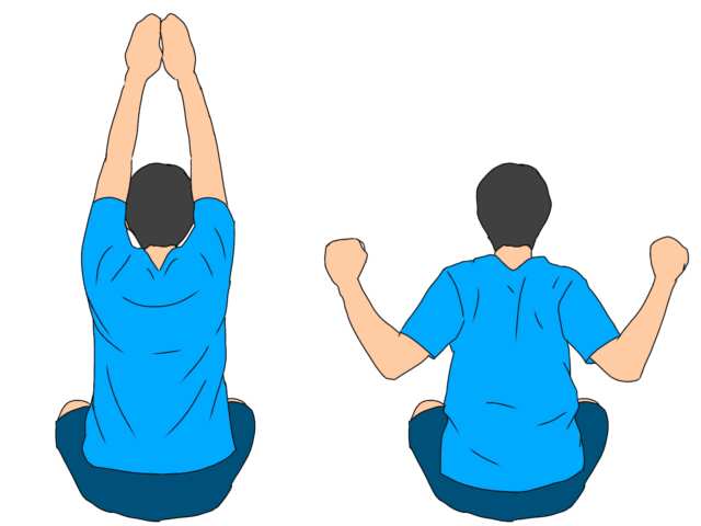 腕を上げ下げ