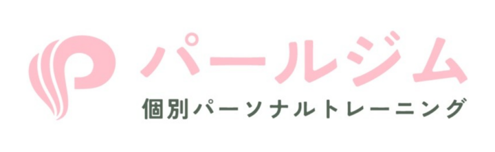 パールジム 東陽町店のロゴ